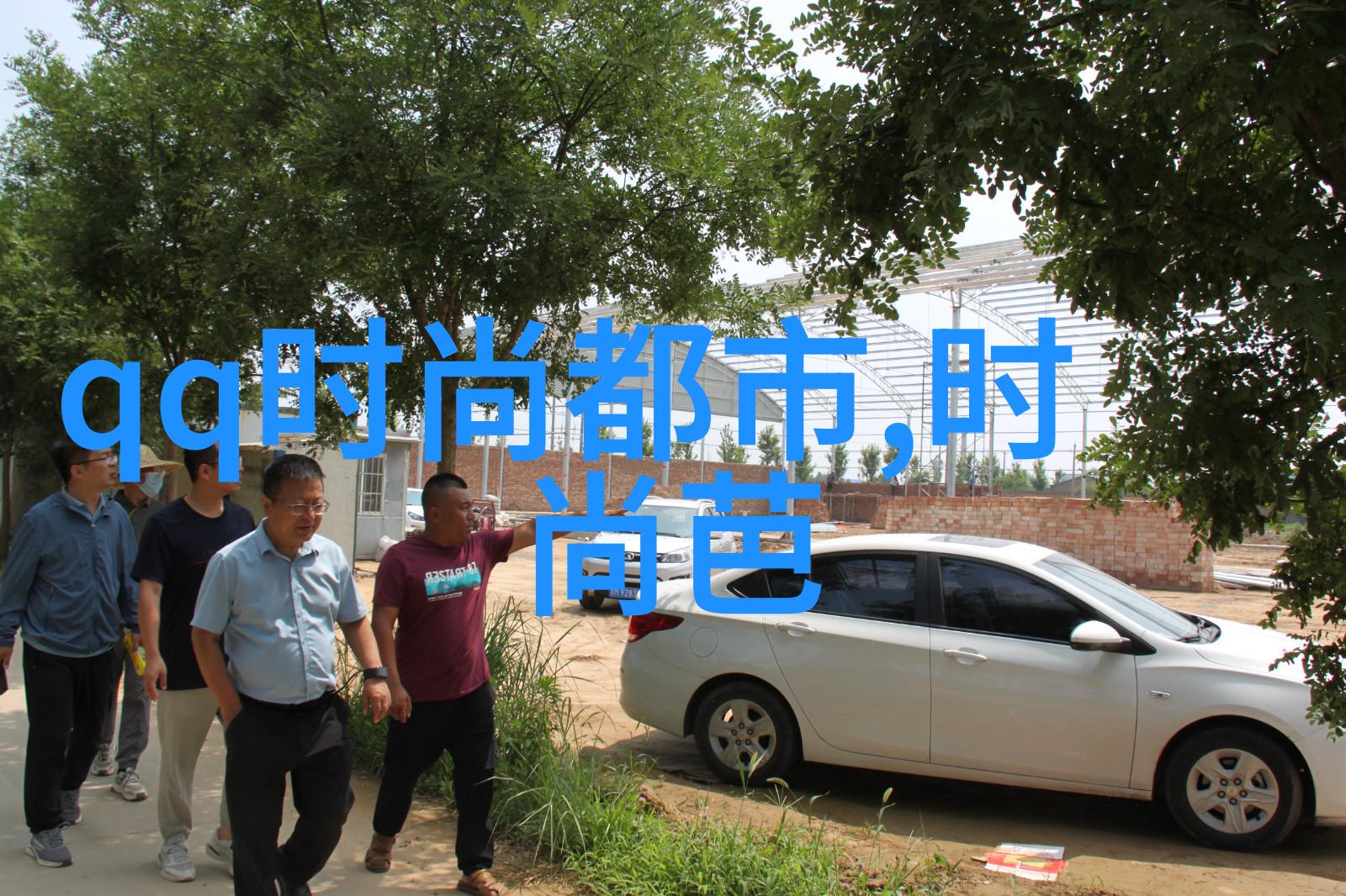 镜头的故事瞬间捕捉