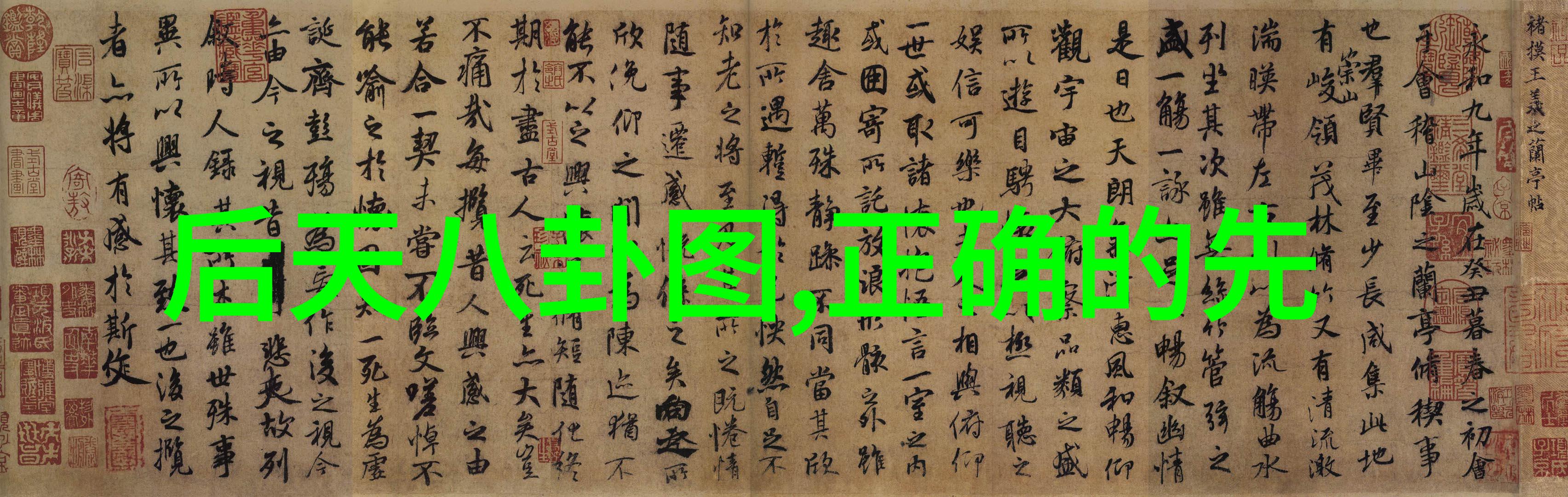 泰囧票房逆袭超越一九四二玖月影视黑马之势大获全胜反复证明了其市场潜力