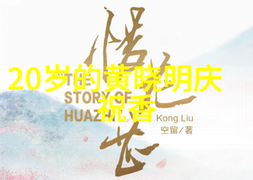 八卦所对应的五行属性揭秘你的命运在哪一条线上