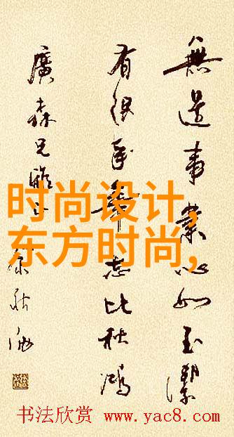 音响诗的节拍与情感探索朗诵背景音乐的艺术魅力