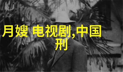 花边新闻咱们这不就听说了吗明星分手真相大白