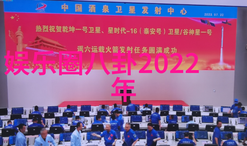 追剧党的毕业考试网友狂欢粉丝艾特罗云熙要求亲自辅导女装时尚搭配一场文化盛宴