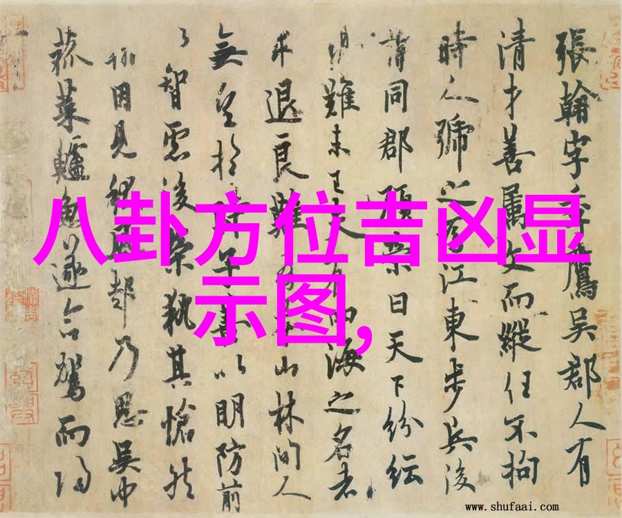 审美与女性形象解读现代美女写真集中的文化符号与社会意义