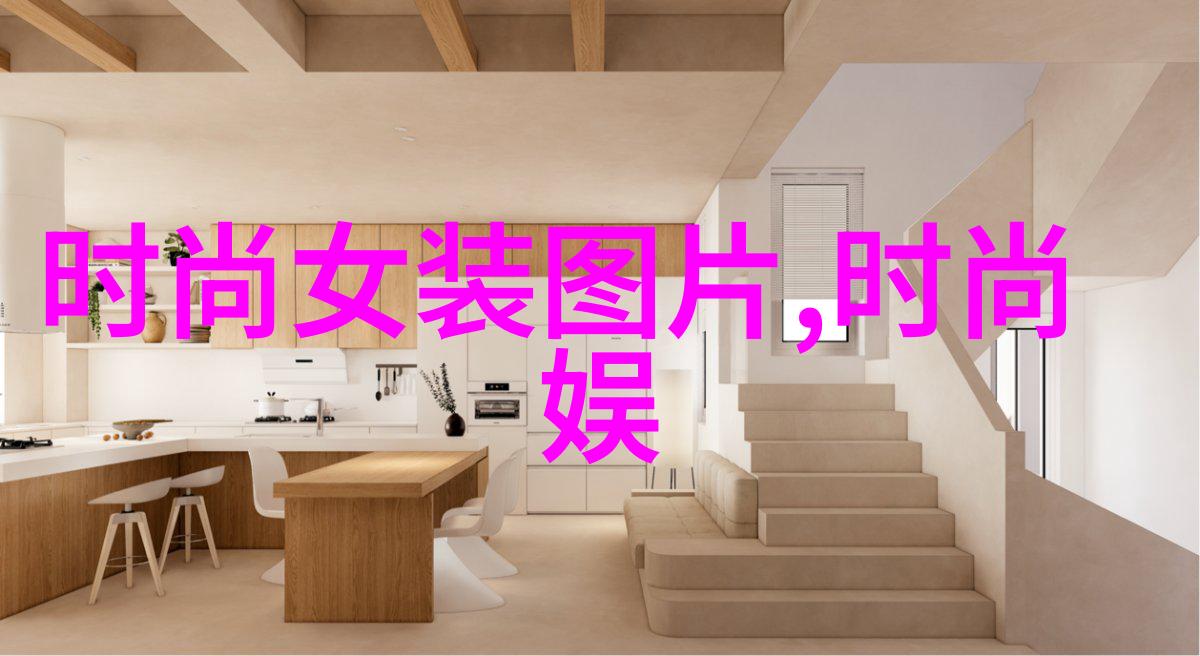 青春娱乐网我是如何在网上找到了我的乐趣团队的