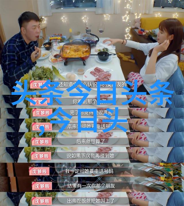 银河娱乐集团星际梦想的盛宴