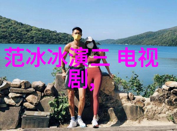 夜幕下的惊鸿台湾被吓到的那一晚