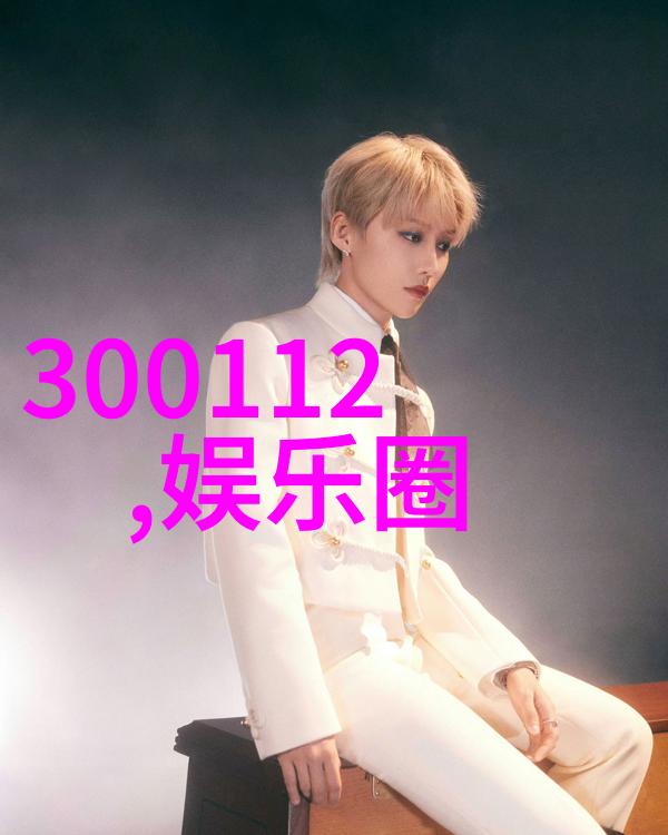 云木吃瓜韩婧格视频事件网络红人云木的趣味吃瓜视频中出现的韩婧格人物