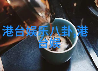 写真艺术探究从技术到创意的转变