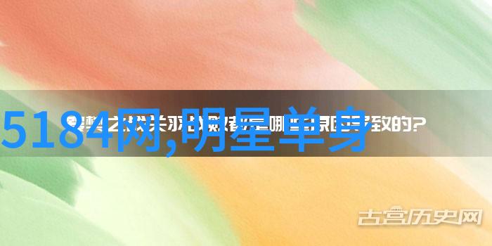 才不要和老板谈恋爱 电视剧与你给我的喜欢并称盛名收官之际王子奇发文致敬观众