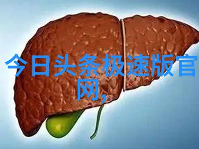 河边的错误 电影移情高手震撼来袭王智单挑三敌预告片中天雷对地火惊人一幕难以忘怀