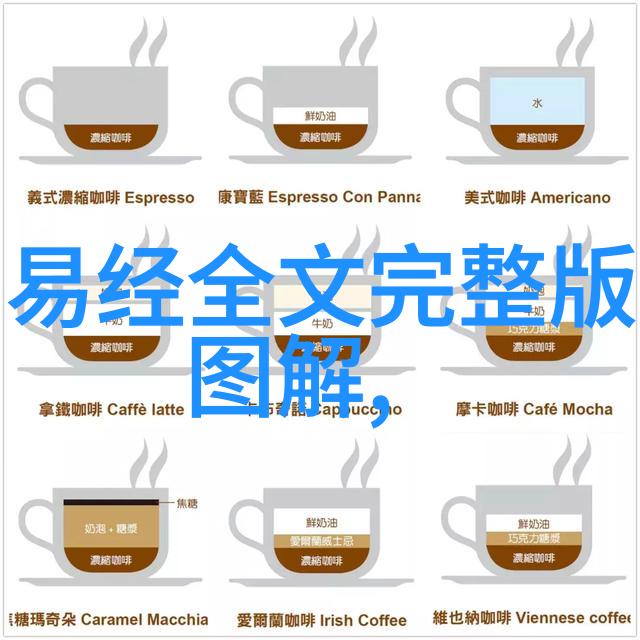 彩灯镜头消失谜团龚俊张艺兴背后的5144秘密
