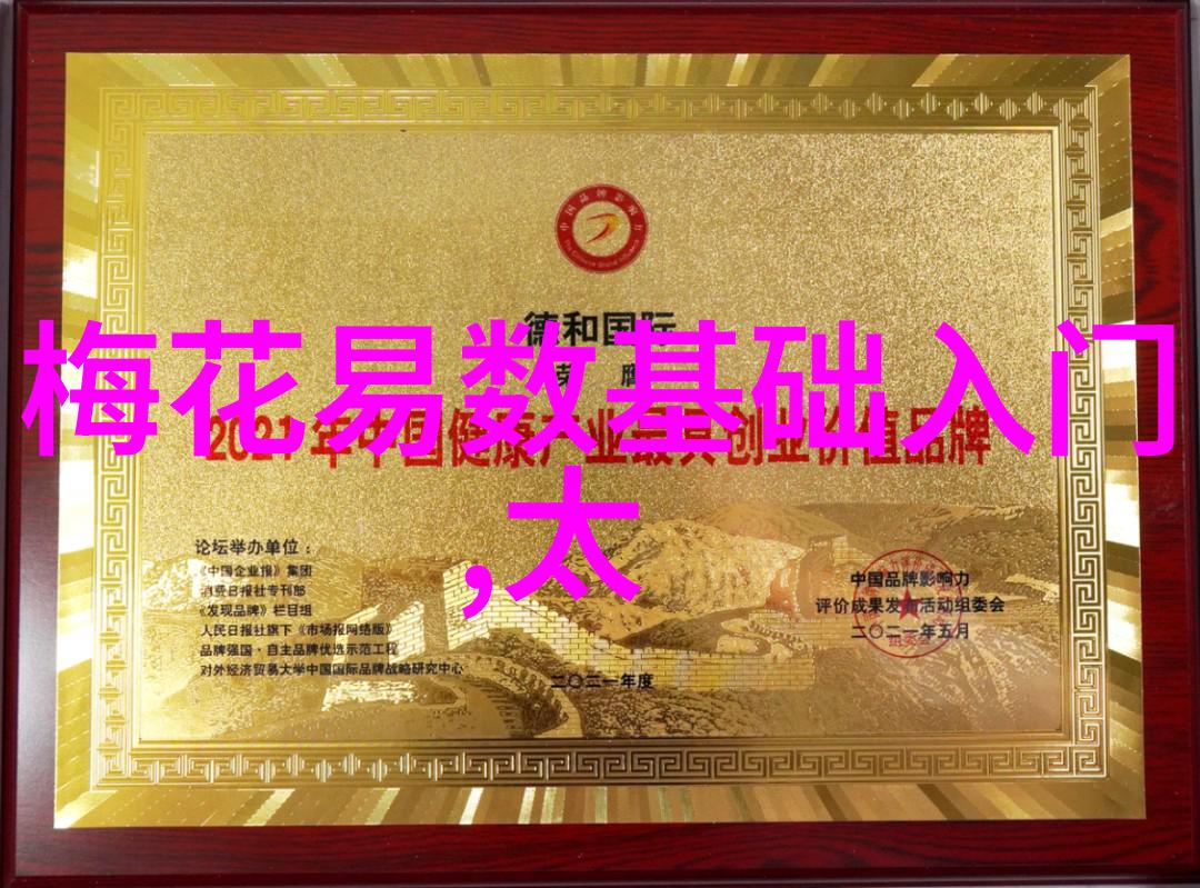 美丽诱惑写真技巧提升摄影作品的吸引力