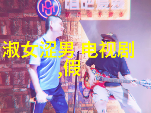 经济复苏挑战台湾面临全球供应链重构的考验