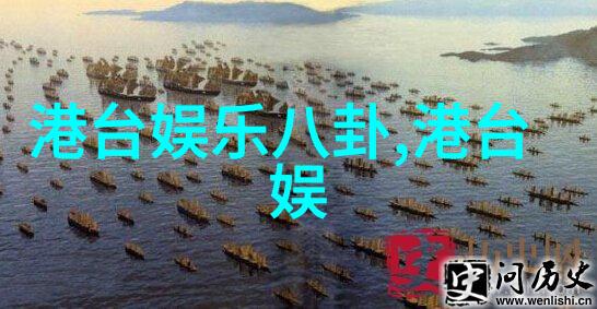 娱乐新闻-明星网ollywood的虚拟红毯光影与故事的交响