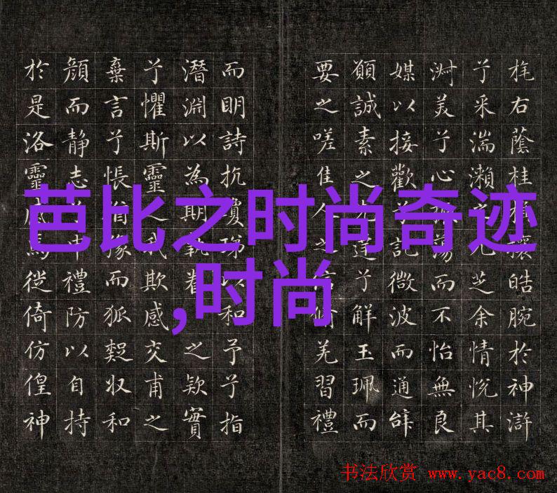 今日头条校招计划高薪职位招聘实习生培训技术创新岗位