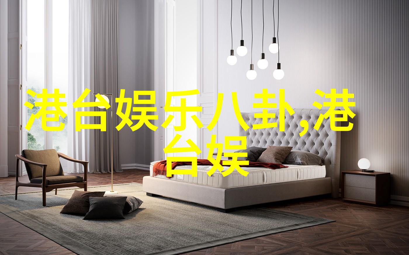 星光下的八卦机器421明星爆料文件