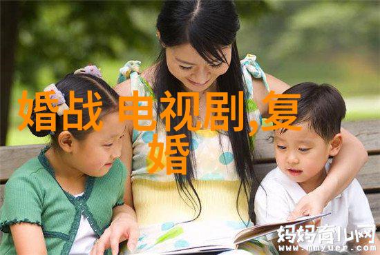 极品美女写真-摄影师的眼镜探索极致美丽的艺术与技巧