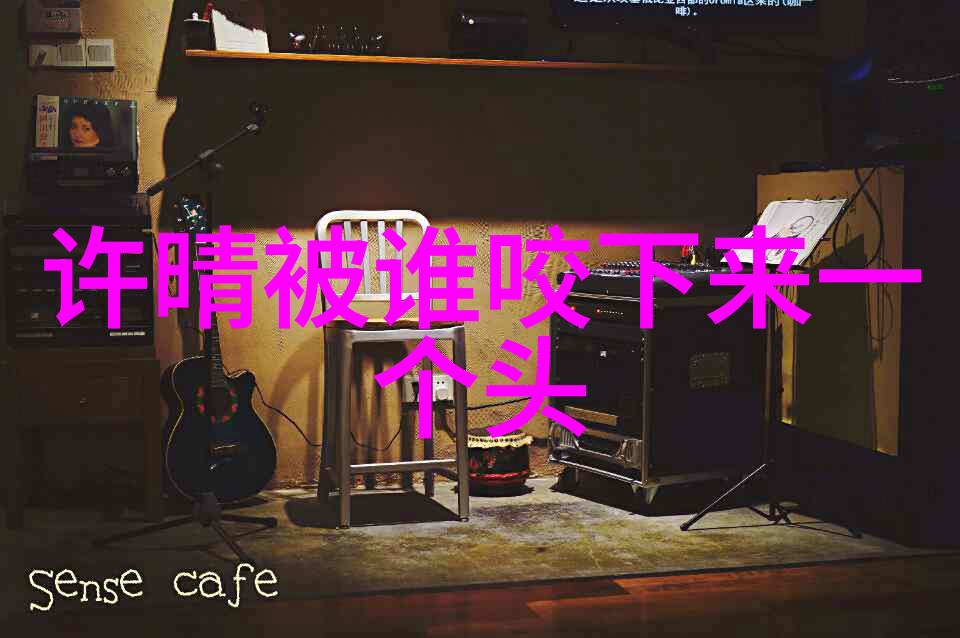 童话综艺-梦想花园童话嘉宾的奇幻之旅