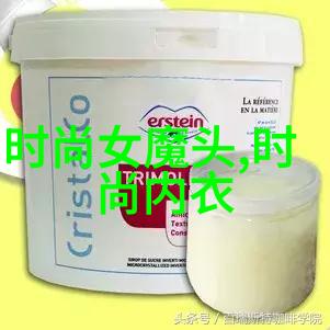 你我来给你解析一下这八字命盘的全部秘密