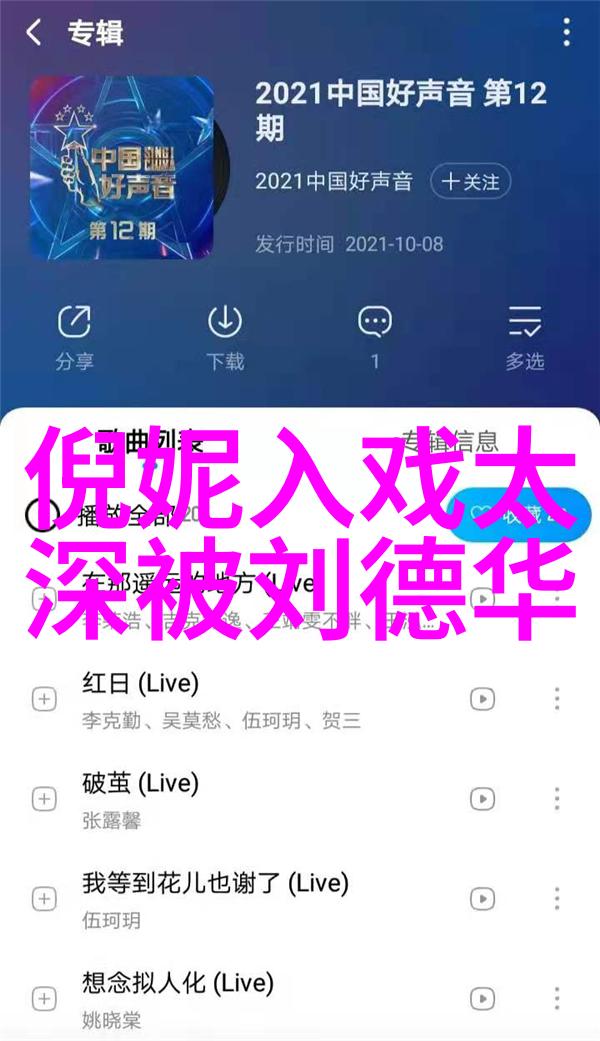 台湾最新消息今天新闻头条热点台湾当天最受关注的新闻事件