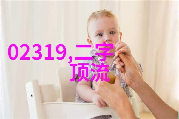 对于普通人来说学习和理解乾坤八卦图需要具备哪些基础知识呢