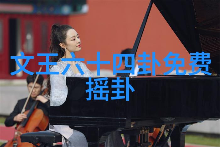侯勇主演的电视剧倚天屠龙记中曾舜晞的长文让张无忌形象再次获得肯定难道不是他精准把握了这部作品的灵魂吗