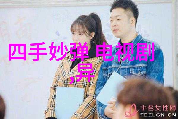 主题-背诵秘籍如何轻松背八卦口诀的读法技巧