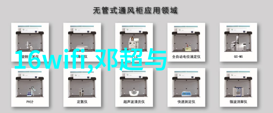 探索地球的七大疆域世界大陆地理与文化概览