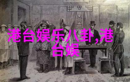 容祖儿晒严重水肿照片 网友心疼疑似银河娱乐节目原因