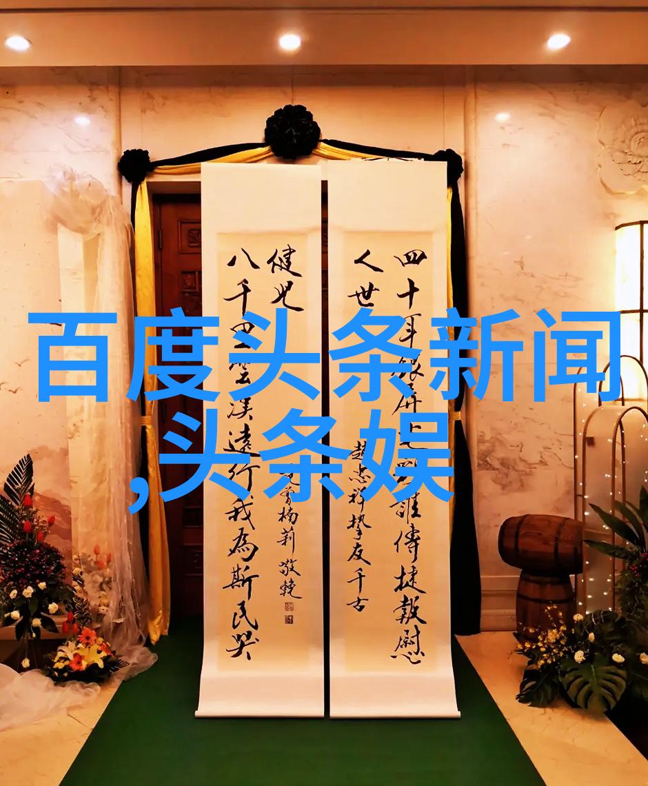 抓住瞬间永恒化时刻写真摄影技术分享