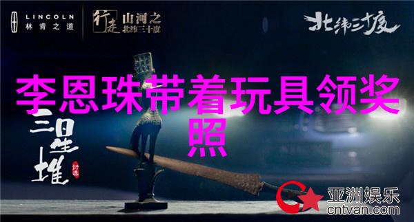 姜可金银花露简介探索自然疗愈的传统秘方与现代生活方式的融合