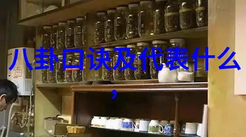 青娱乐视频我是怎么在网上发现了一个超级有趣的直播间