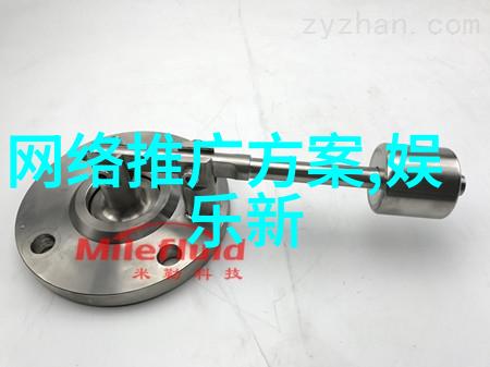 时尚穿搭界的传奇优衣库庆祝德约科维奇的澳网三冠霸业