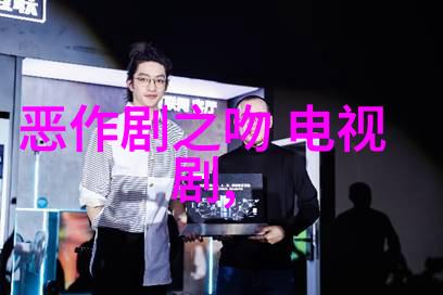 学霸你好甜记得我们初中时的数学竞赛你怎么就能在一瞬间解出那道看似复杂却其实简单的问题呢
