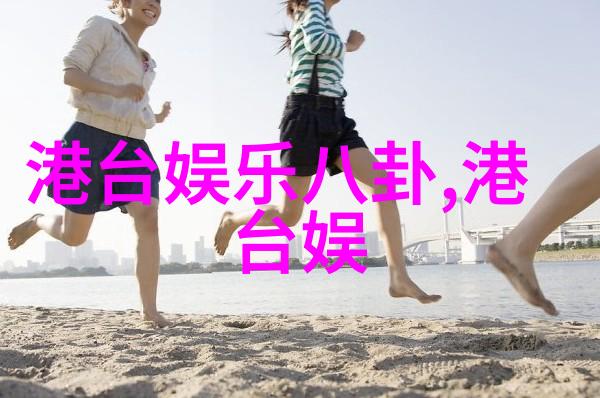 画卷里的秘密发现那些令人惊叹的免费美图