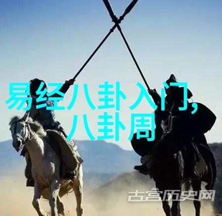 健康一键120急救系统的完美融合