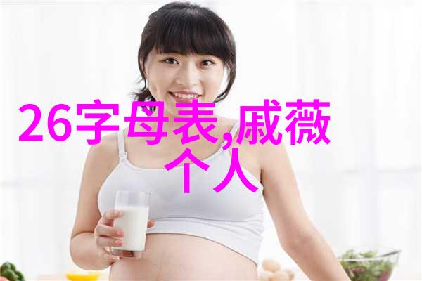 立冬朋友圈心情说说我这不就写个心情分享吗
