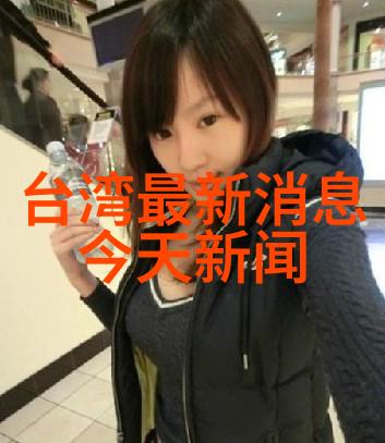 时尚饰品的魅力打造个人风格的小物大用