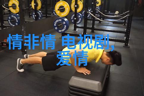 逃出大英博物馆电影盗宝奇遇在伦敦
