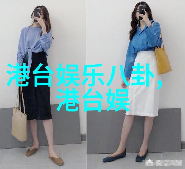从零到英雄如何创作出令人着迷的白色背景图片