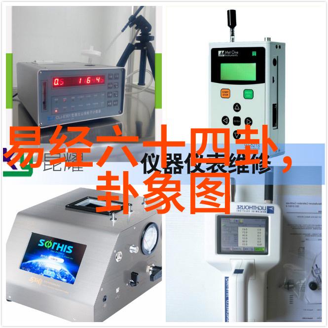 金子涵是美国国籍混血儿吗她个人资料简介易经六十四卦书籍中的智慧似曾相识