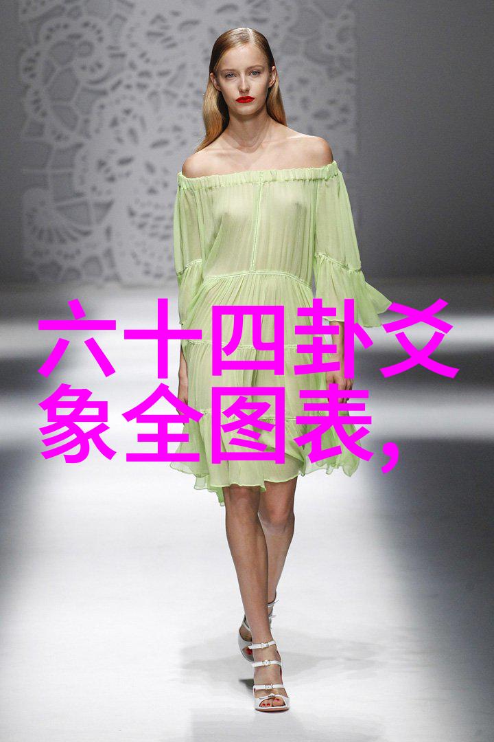 休闲娱乐生活轻松愉悦的日常放松方式