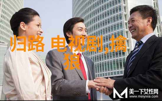2010年考研英语阅读理解港澳同胞也不例外全文翻译与解析精准答题指南