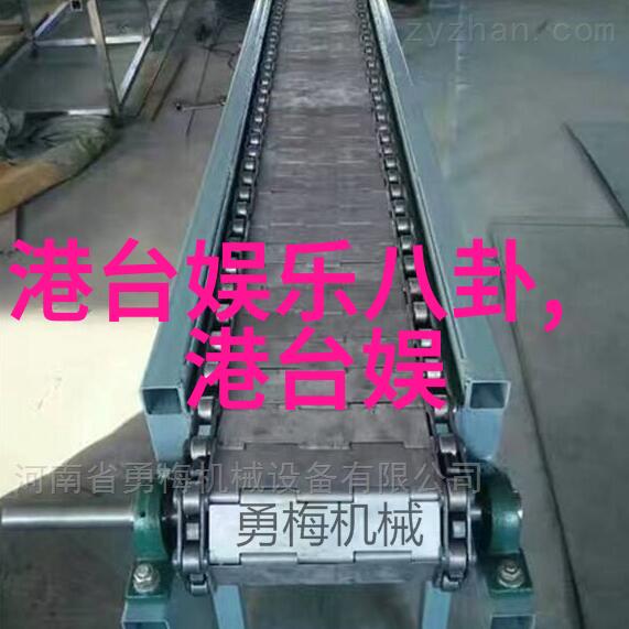 先天八卦图图片-解读先天八卦图的神秘力量古代智慧与现代视角
