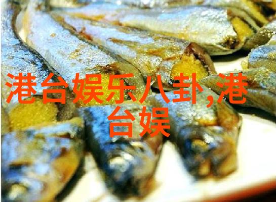 头条网杨丞琳拍戏中间吃早午餐网友为她疯狂打电话难道是为了寻求演技指导