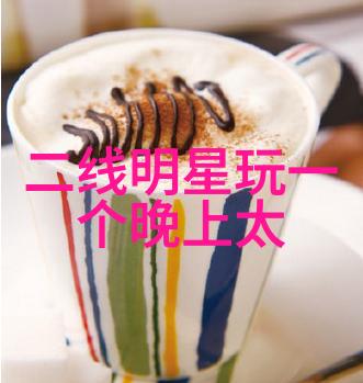 雪梨绿茵与蓝天的交响曲