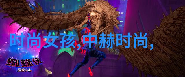 南京教育头条新学期新风尚创新引领未来发展