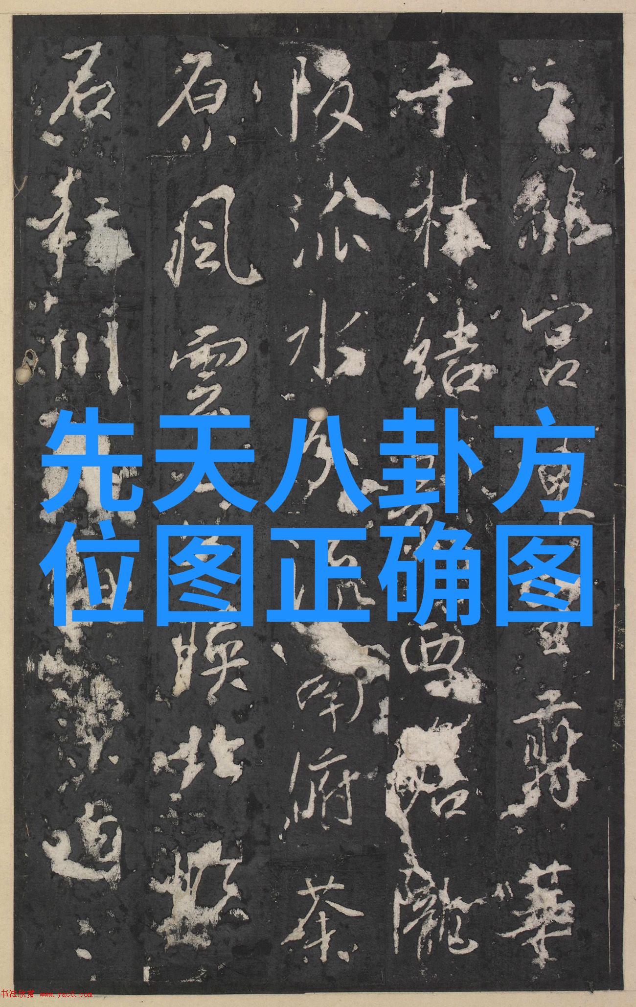秋霞电影-回忆中的影幕秋霞电影传奇