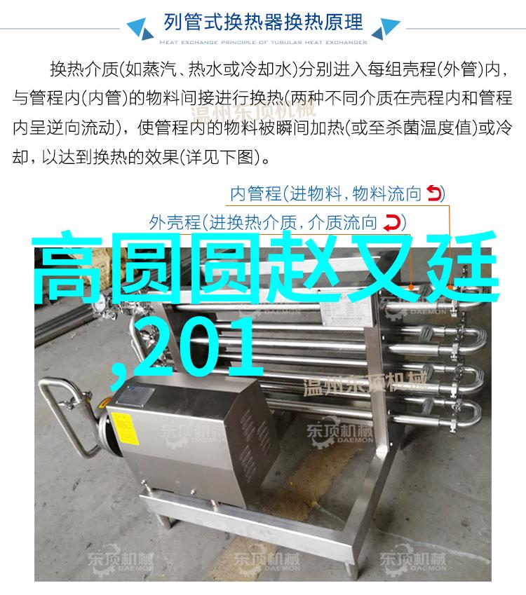 心灵深处的呐喊当疲惫变成追寻