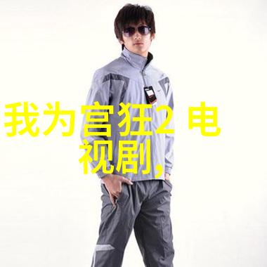 水瓶与双鱼共舞3月生的星座解析